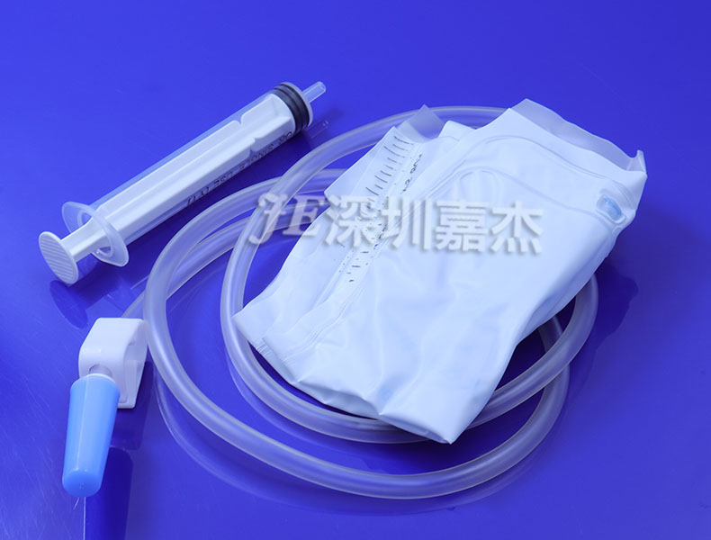 一次性導尿包使用說明書（二）深圳市嘉杰橡塑有限公司